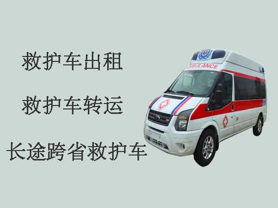 平湖长途跨省救护车出租转运-出租转院救护车